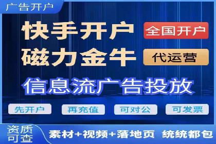 案例解析：专业SEM托管服务助力企业提升用户体验